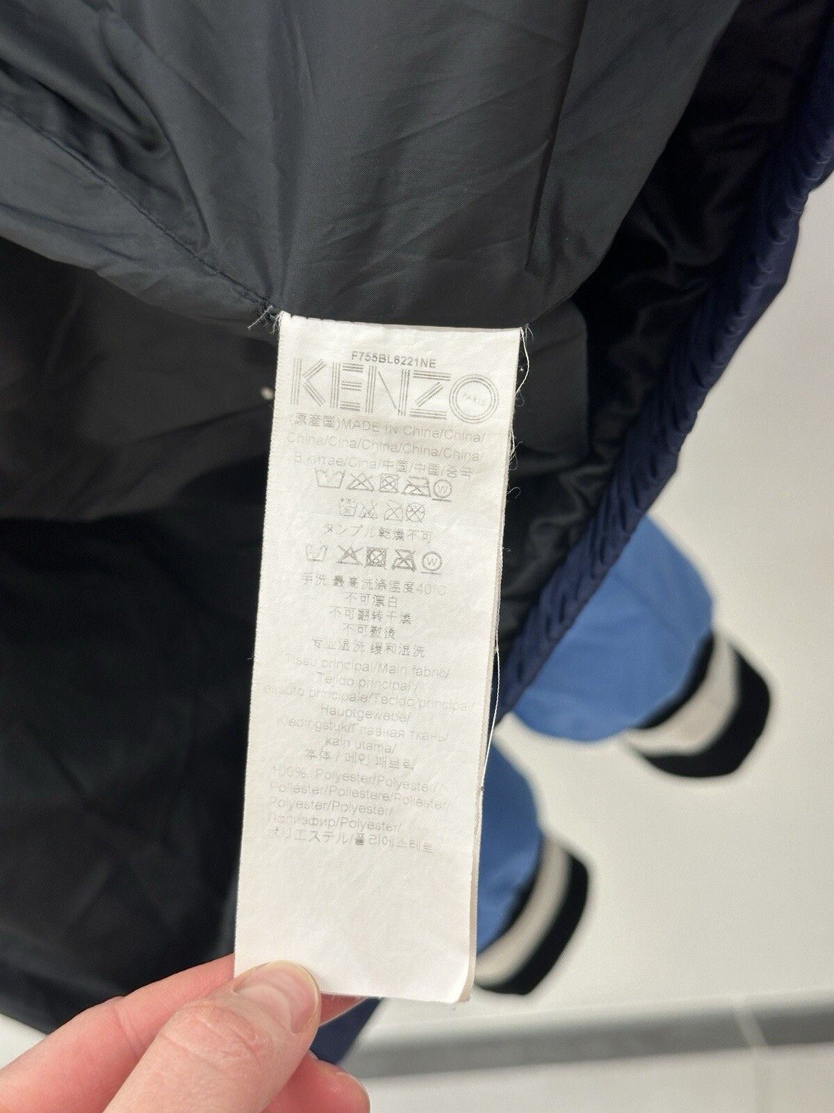 Kenzo DDP Kenzo Paris Down Quilted Mens Jacket Bomber size L Size US L / EU 52-54 / 3 - 15 Thumbnail