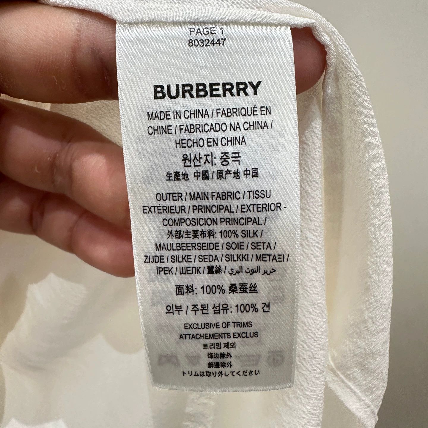 Burberry Burberry Women's Logo Striped Silk Long-Sleeve Shirt UK4 Size XS / US 0-2 / IT 36-38 - 4 Thumbnail