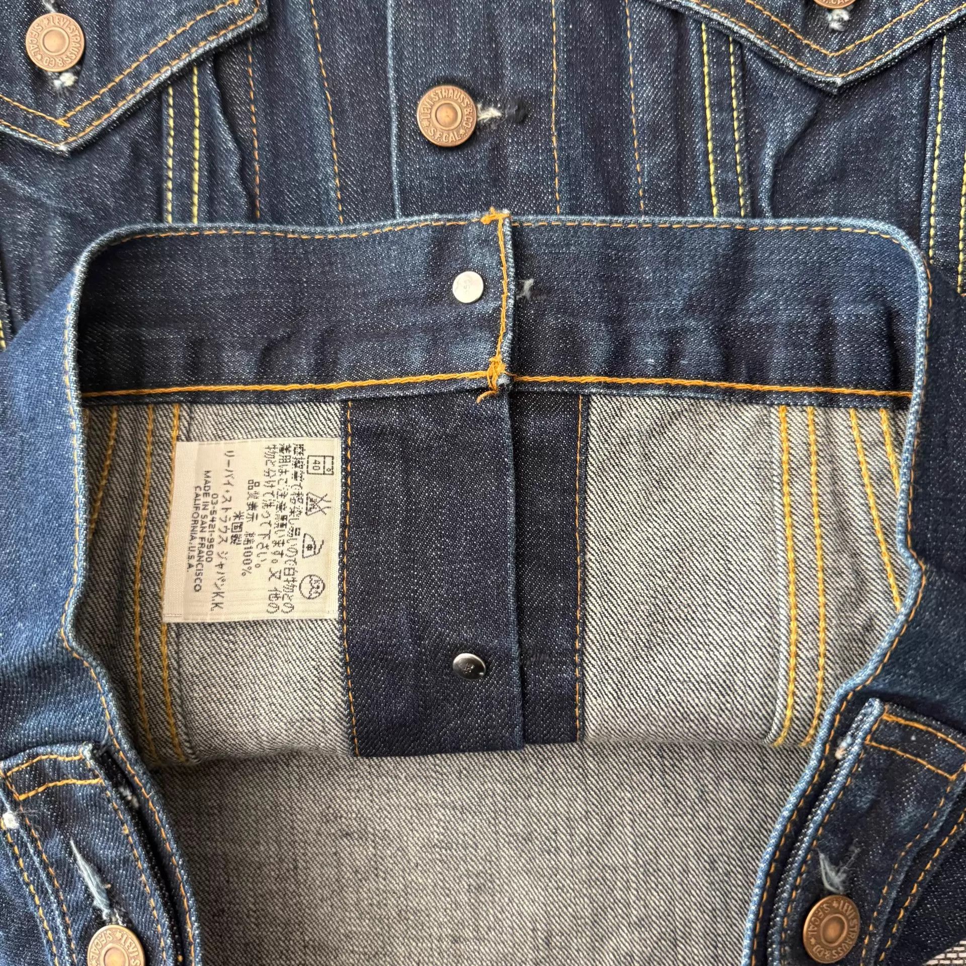 Levi's Levi's LVC 70505-0217 Type4 555 Factory Denim Jacket Size US S / EU 44-46 / 1 - 7 Thumbnail