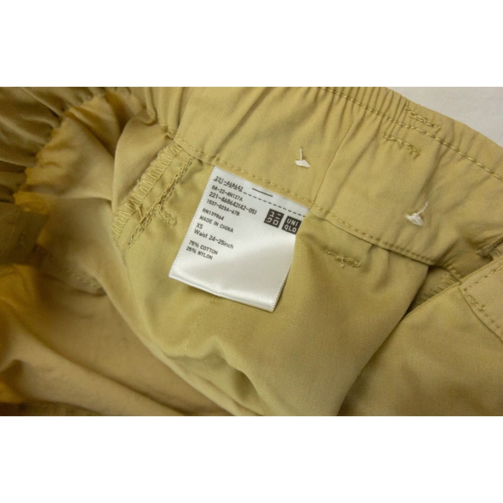 Uniqlo Uniqlo Cargo Pants Womens XS Beige Lightweight Casual Pants Womens Size 26" / US 2 / IT 38 - 7 Thumbnail