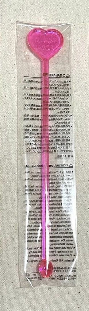 Human Made Human Made Stirrer Size ONE SIZE - 1 Thumbnail