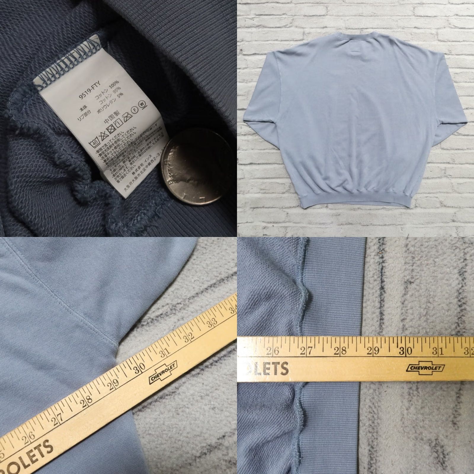 Gramicci VINTAGE Gramicci Sweatshirt Crew Neck XL Blue Mens Size US XL / EU 56 / 4 - 8 Thumbnail