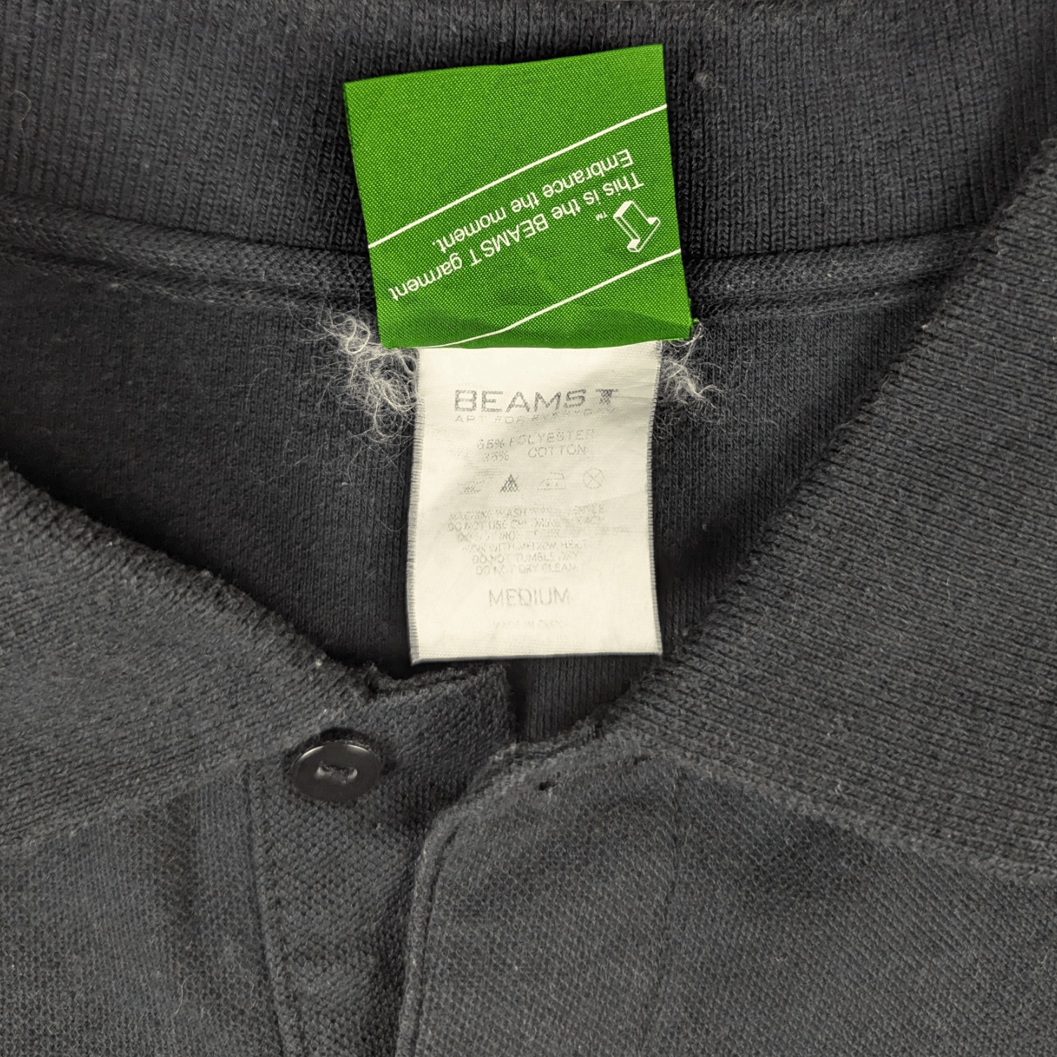Beams Plus BEAMS T Polo Shirt Size US M / EU 48-50 / 2 - 9 Thumbnail