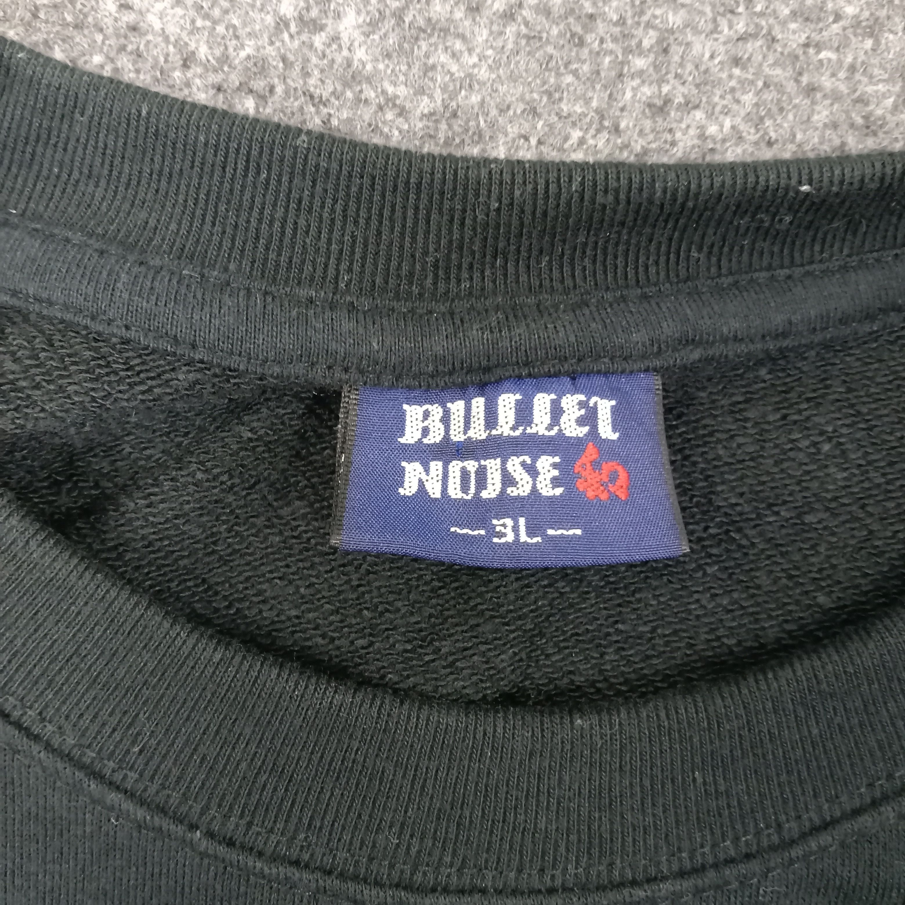 Bullet Noise Bullet Noise Sukajan Japanese Brand Sweatshirt C250N19 Size US S / EU 44-46 / 1 - 3 Thumbnail