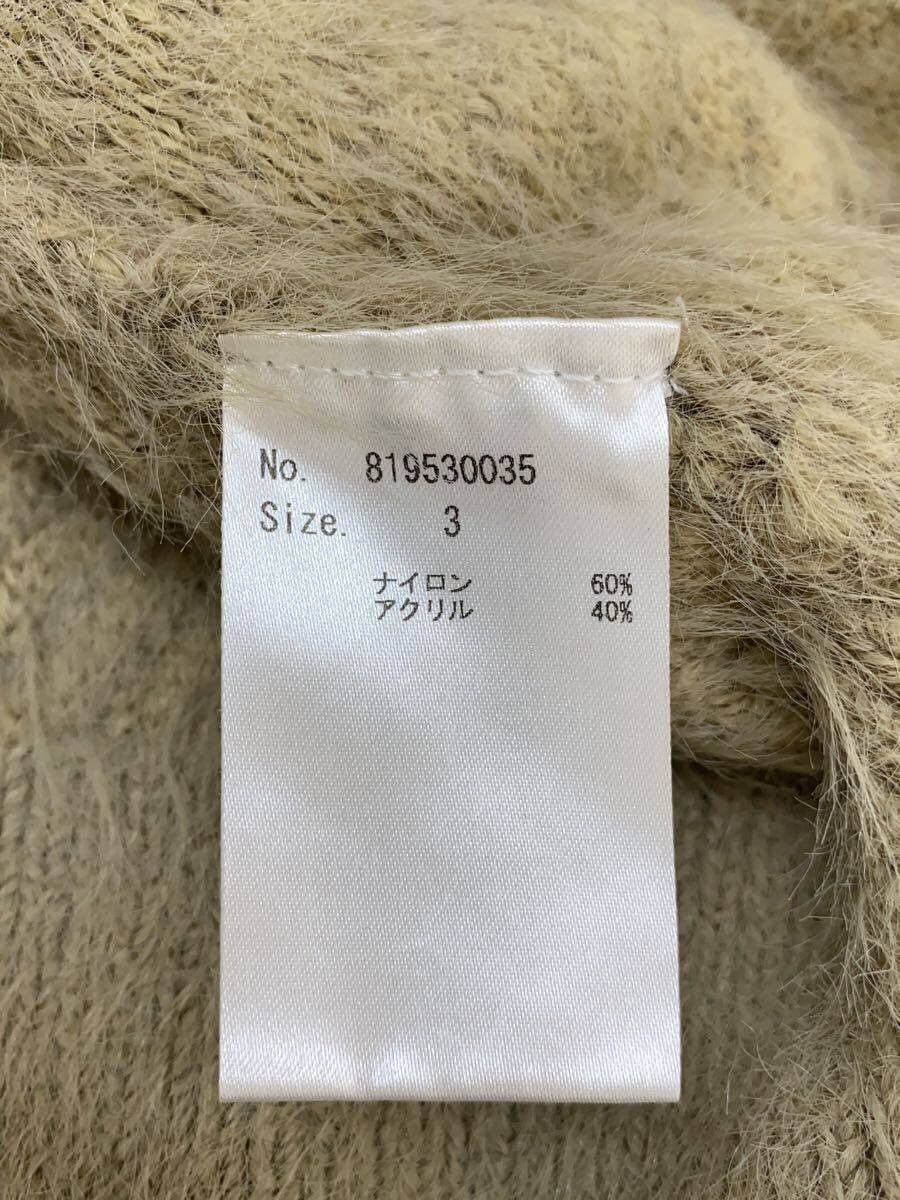 Number (N)ine Fluffy Knit Sweater Size US L / EU 52-54 / 3 - 5 Thumbnail