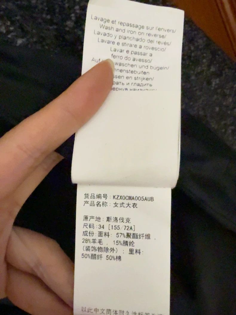 Kenzo KENZO overcoat Size XXS / US 00 / IT 34 - 7 Thumbnail