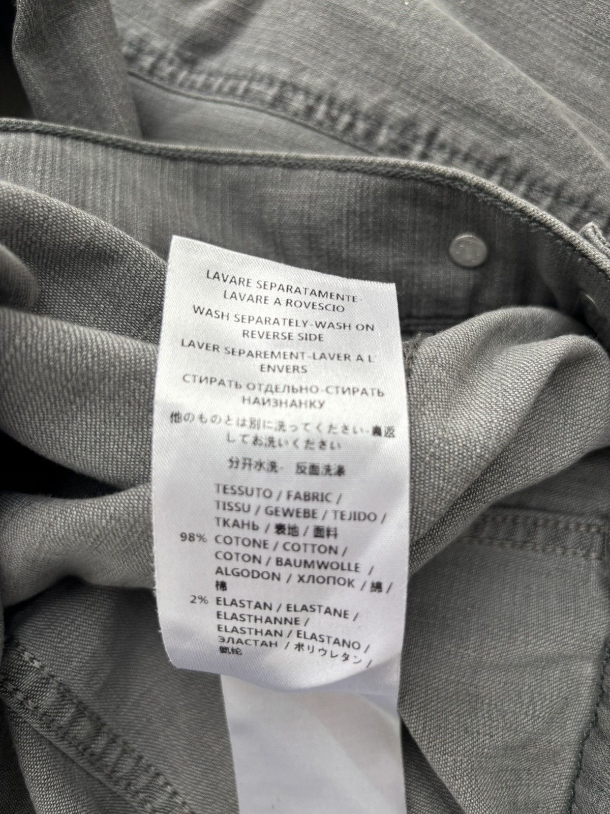 Alexander McQueen SS14 Painted Trucker Denim Jacket Size US M / EU 48-50 / 2 - 8 Thumbnail