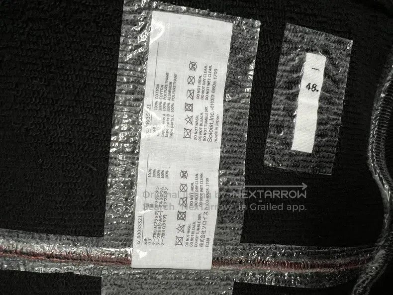 Takahiromiyashita The Soloist. Takahiromiyashita The Soloist. Men's long-sleeved affixed Size US M / EU 48-50 / 2 - 6 Thumbnail