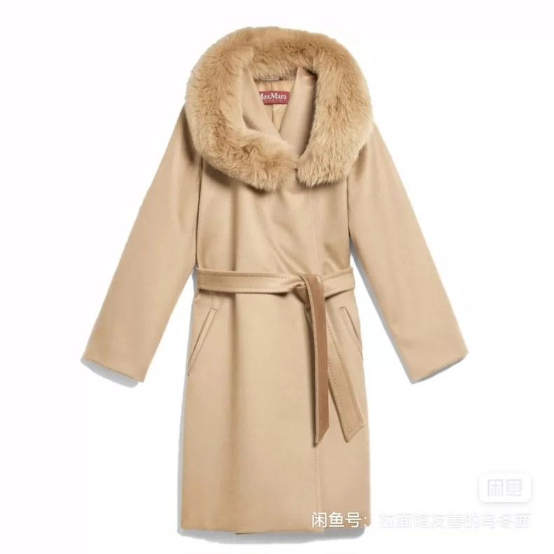 Max Mara Max Mara Fox Collar Coat Camel Size S / US 4 / IT 40 - 5 Thumbnail