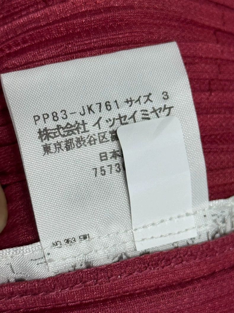 Issey Miyake Issey Miyake size:3 Sleeveless rust-red applique top Size S / US 4 / IT 40 - 5 Thumbnail