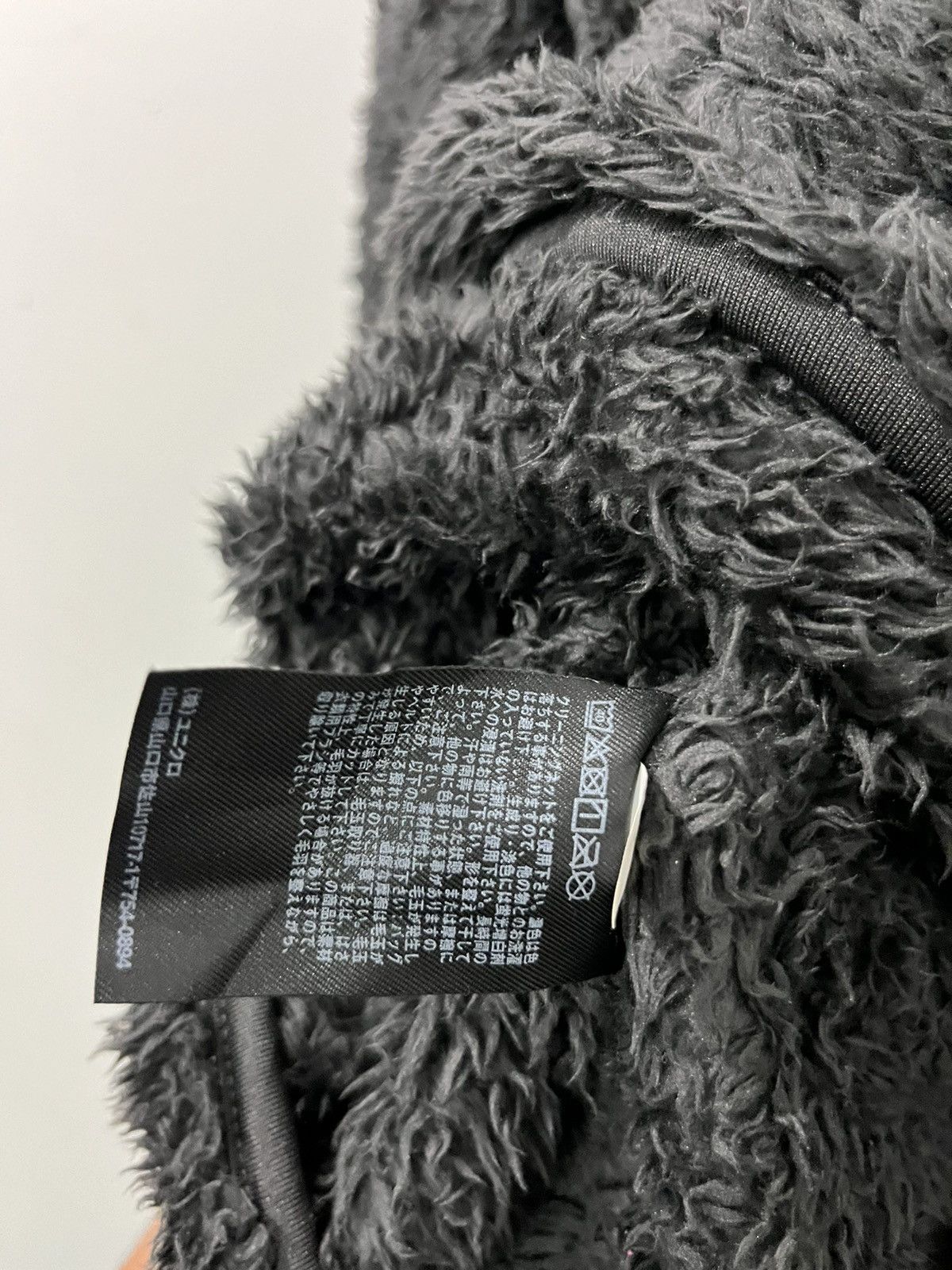 Japanese Brand Uniqlo Faux Fur Winter Jackets Size US L / EU 52-54 / 3 - 7 Thumbnail