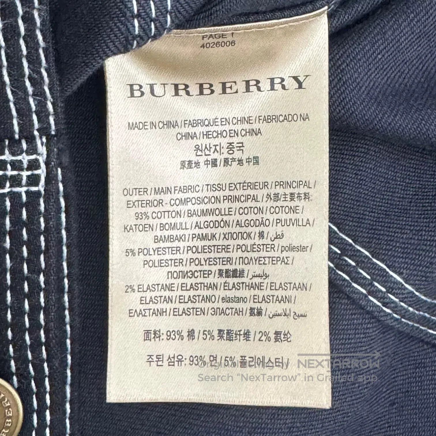 Other Burberry Denim Jacket in Black. Size US S / EU 44-46 / 1 - 5 Thumbnail