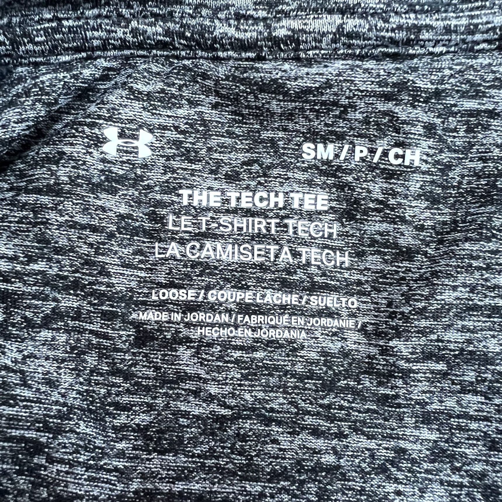 Under Armour Under Armour The Tech T Shirt Heather Grey Size S Men’s Loose Fit Short Sleeve Shirt Size US S / EU 44-46 / 1 - 5 Thumbnail