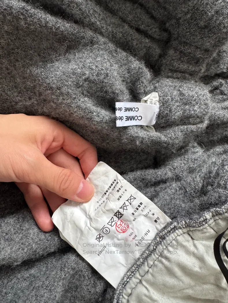 Comme Des Garcons size XS Gray boucle rose skirt
