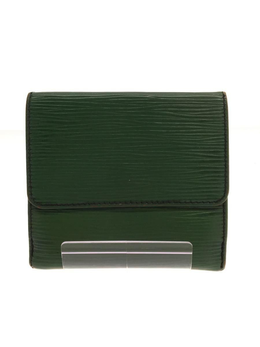 Louis Vuitton Louis Vuitton Epi Porto Vie Cult Credit Leather Plain Green Size ONE SIZE - 2 Thumbnail