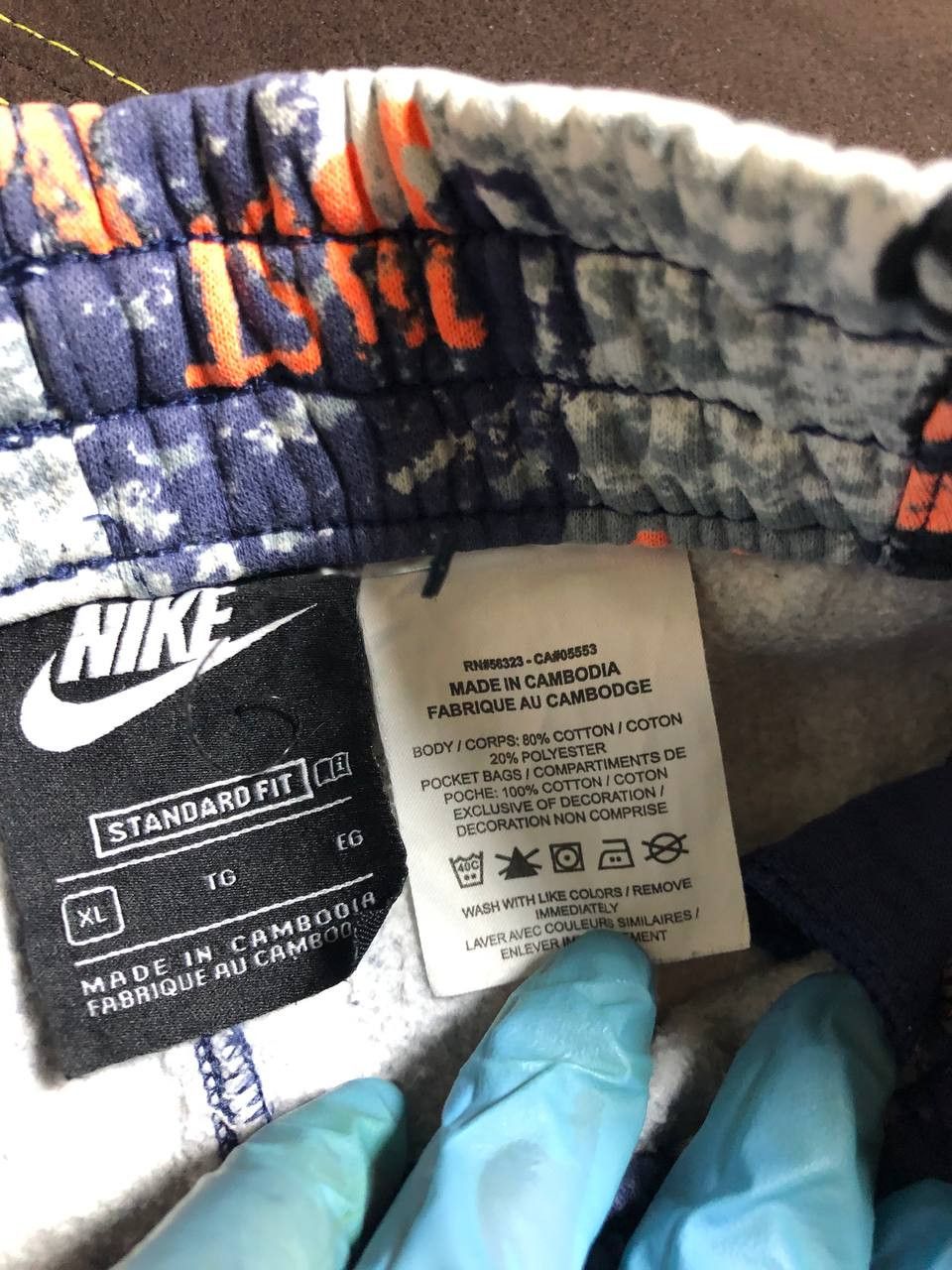 Nike Boys Nike Logo Multicolor Jogger Sweatpants Standard Fit Size US 29 - 3 Thumbnail