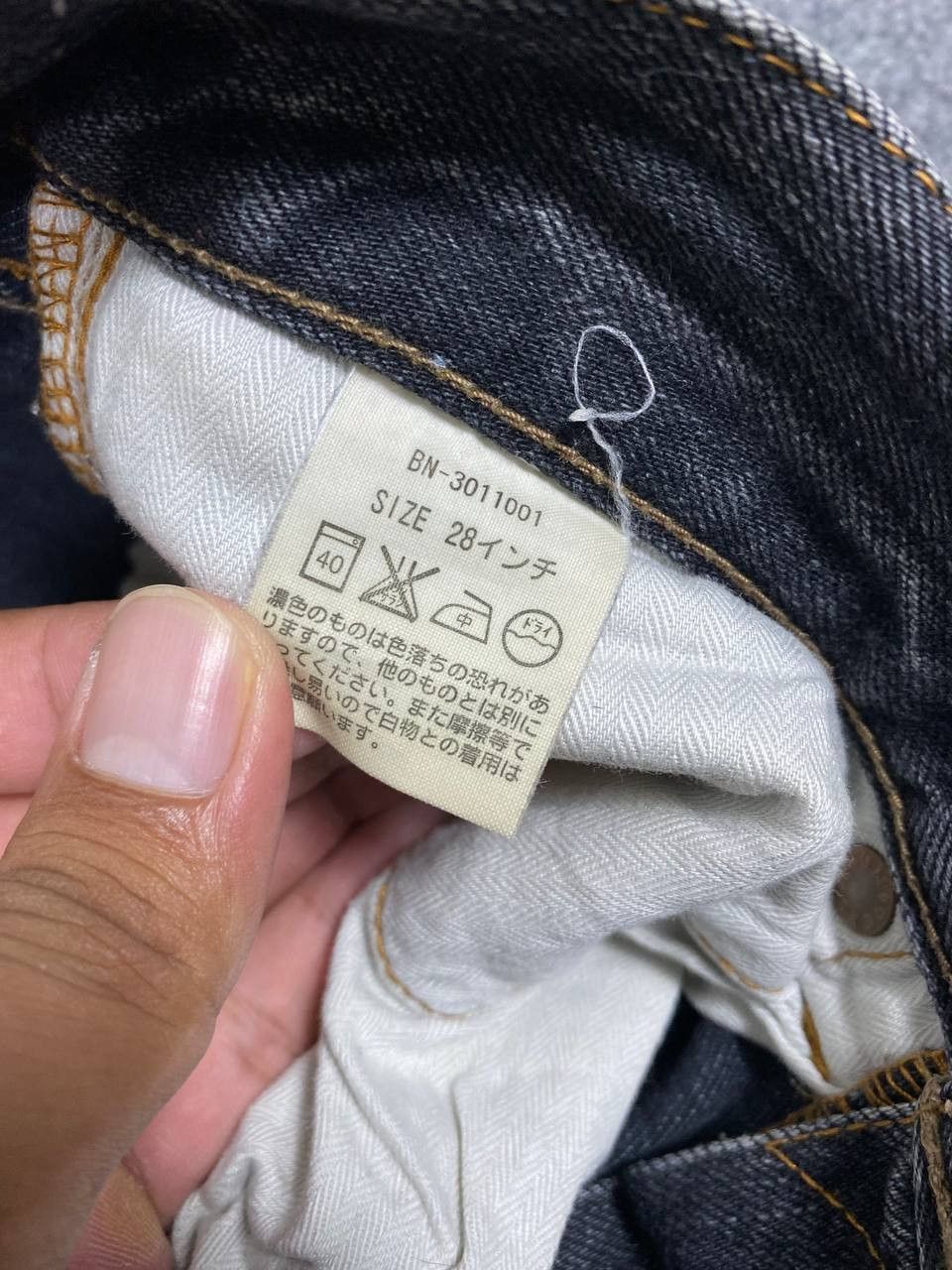 Japanese Brand back number japanese brand distressed denim nice design Size US 29 - 14 Thumbnail