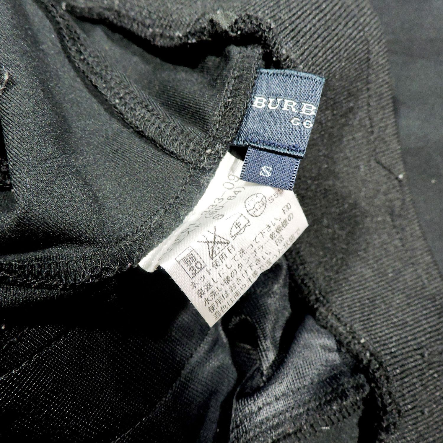 Burberry BURBERRY GOLF LONG PANTS Size 28" / US 6 / IT 42 - 6 Thumbnail