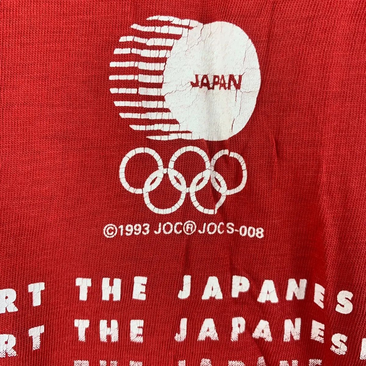 Vintage Vintage 1994 OLYMPIC KIRIN JAPAN National Team Tee Shirt Size US M / EU 48-50 / 2 - 4 Thumbnail