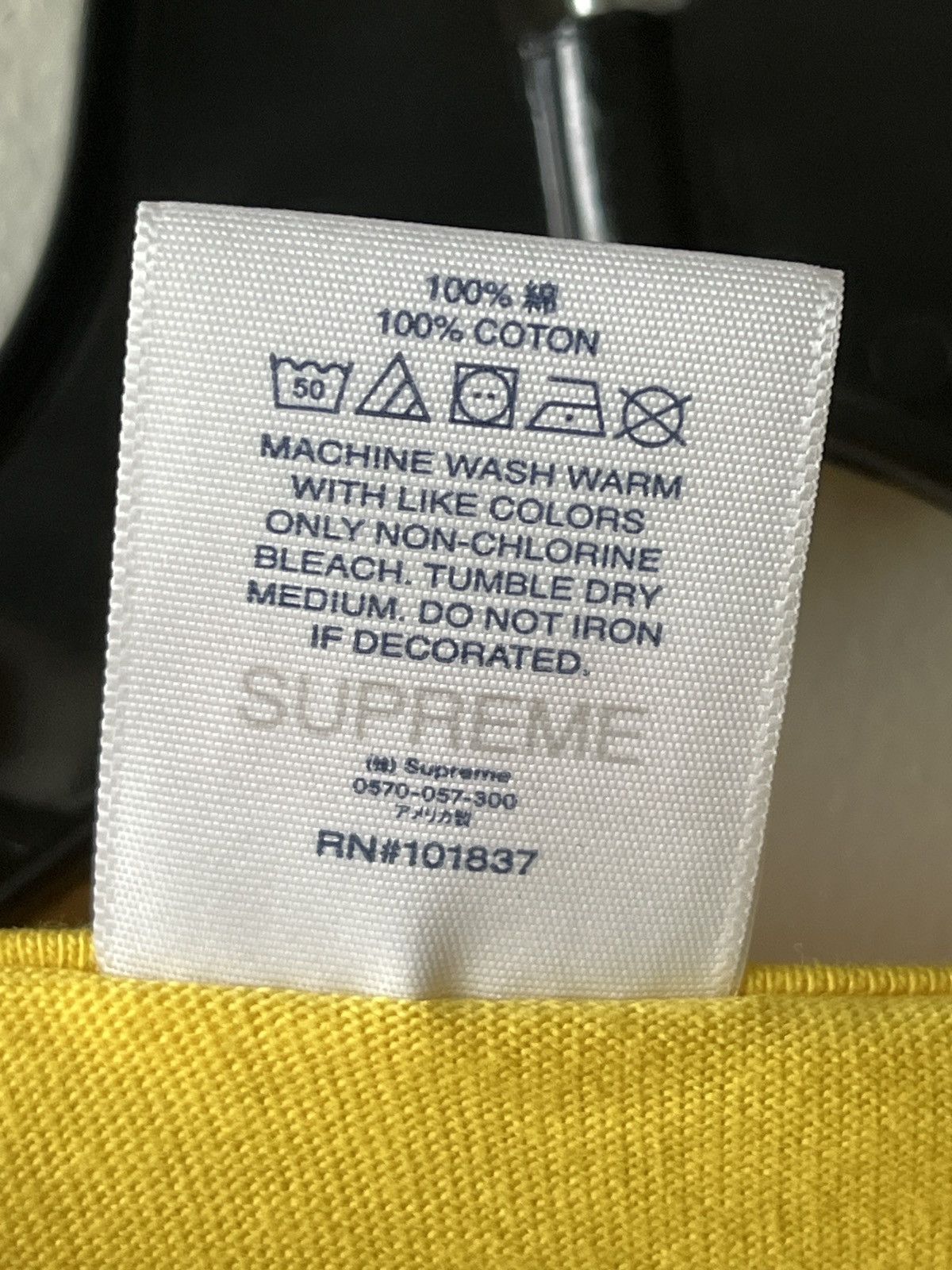 Supreme Supreme records tee M Rare Size US M / EU 48-50 / 2 - 7 Thumbnail