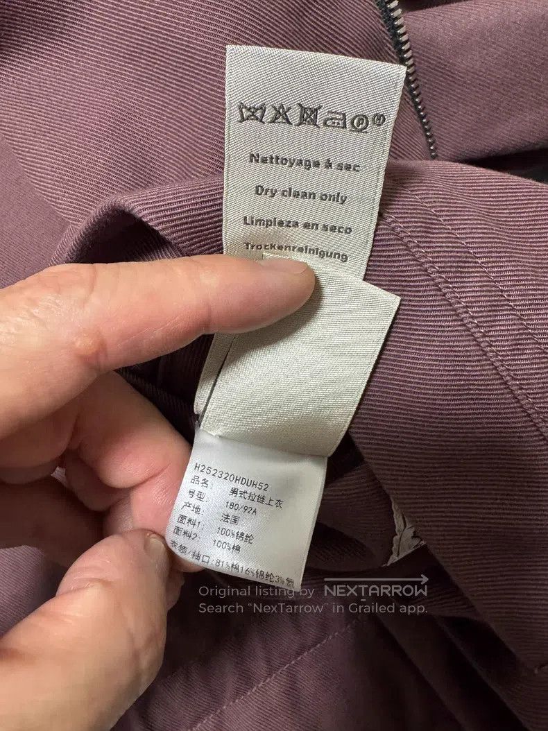 Hermes Hermes Reversible Jacket Size US L / EU 52-54 / 3 - 9 Thumbnail
