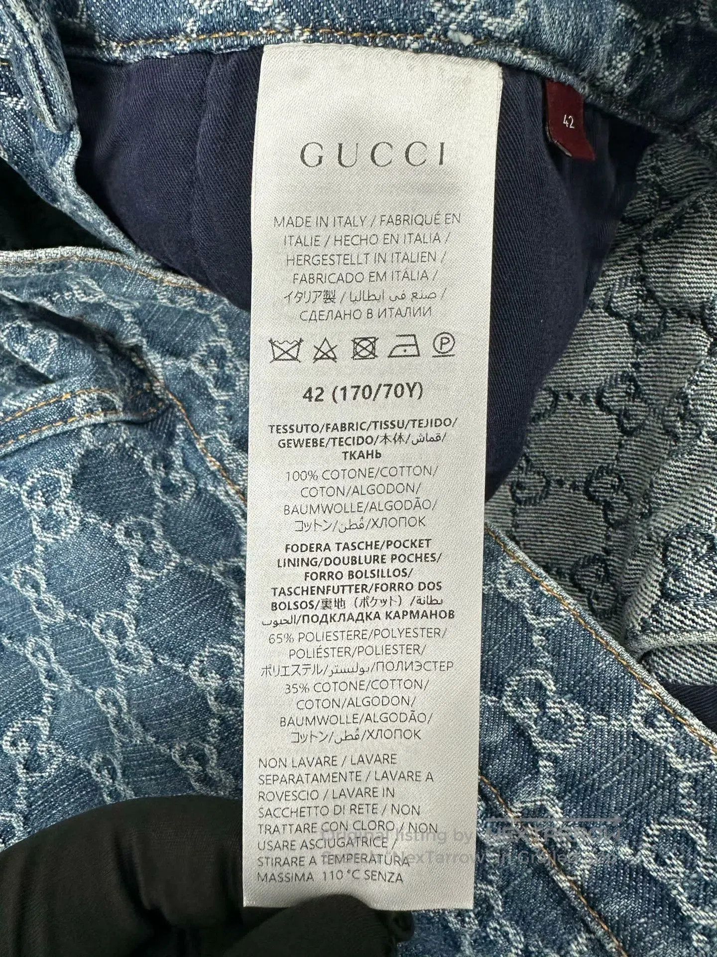 Gucci Guicci Blue old logo print denim skirt| Size 41" - 4 Thumbnail