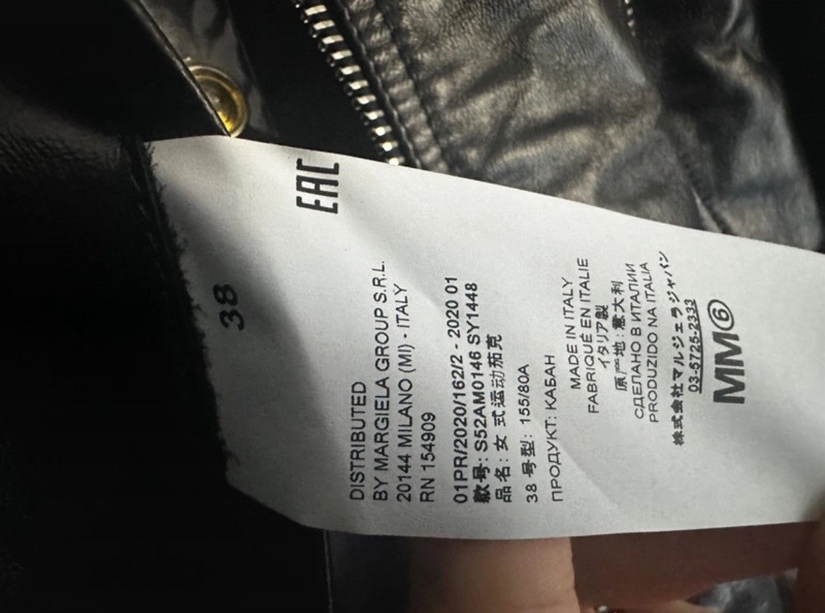 Maison Margiela MM6 Maison Margiela Leather Jacket For Woman Size XS / US 0-2 / IT 36-38 - 6 Thumbnail