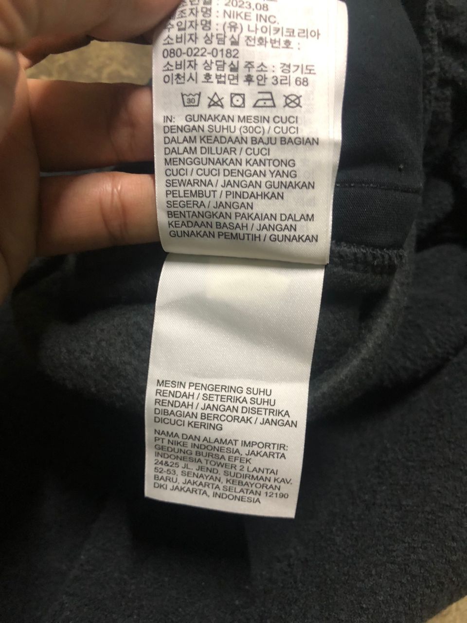 Nike GRAIL💥 Nike Fleece Sweatpants black Waist strenghtable Size US 28 / EU 44 - 7 Thumbnail