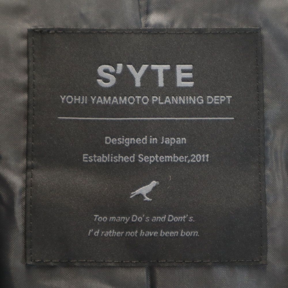 Yohji Yamamoto Yohji Yamamoto S'YTE Track Top Wool Coat Size US L / EU 52-54 / 3 - 7 Thumbnail