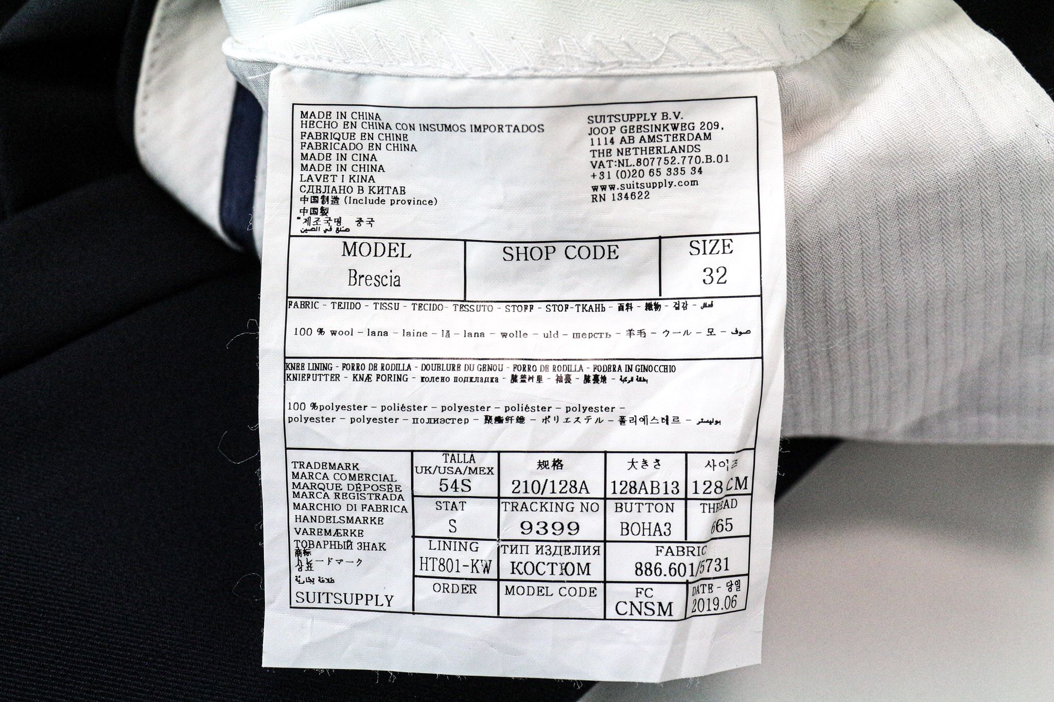 Suitsupply HAVANA BLUELINE UK54S Blue Wool 2 Piece Suit 75830 Size 54R - 7 Thumbnail