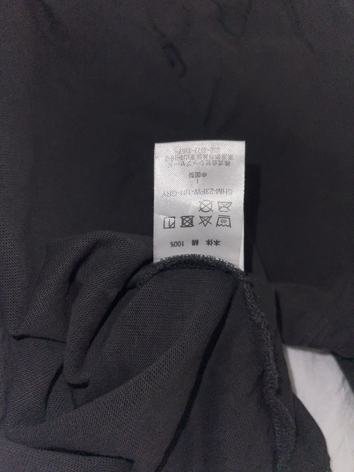 Japanese Brand Shermer Cropped shirt Size US M / EU 48-50 / 2 - 4 Thumbnail
