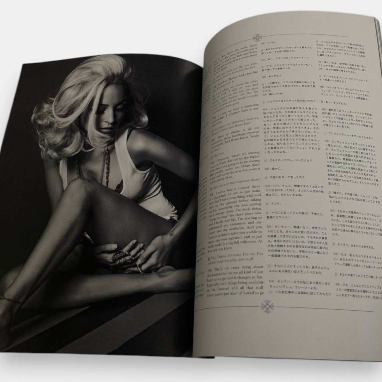 Chrome Hearts Chrome Hearts Magazine Book Vol. 5 with Poster & Stickers Size ONE SIZE - 10 Thumbnail