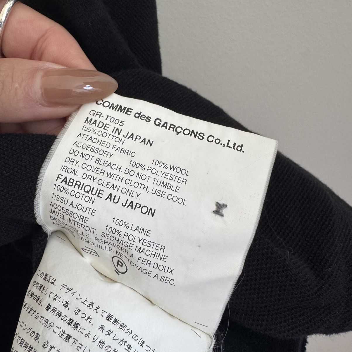 Comme des Garcons AD2006 Double Shirt Polo Size M / US 6-8 / IT 42-44 - 5 Thumbnail
