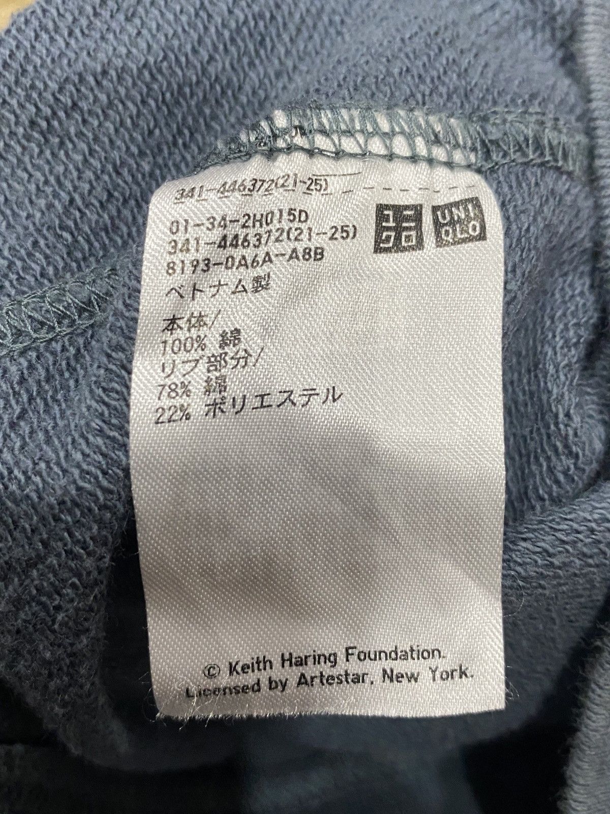 Keith Haring × Uniqlo Rare KEITH HARING x UNIQLO Crewneck Sweatshirt Size US M / EU 48-50 / 2 - 10 Thumbnail
