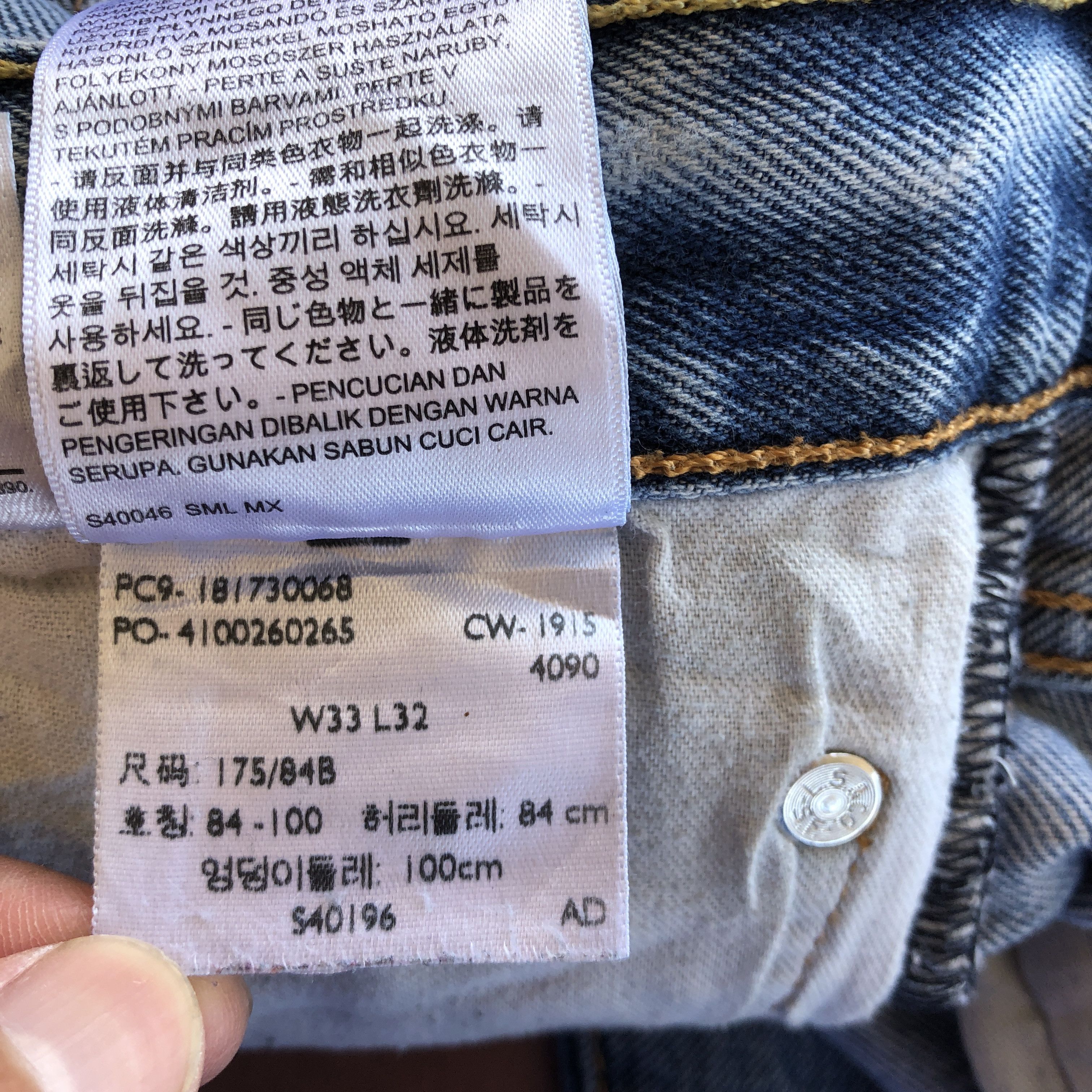 Levi's Vintage Levis 501 Distressed Jeans Bleach Light Wash Denim Size US 34 / EU 50 - 10 Thumbnail