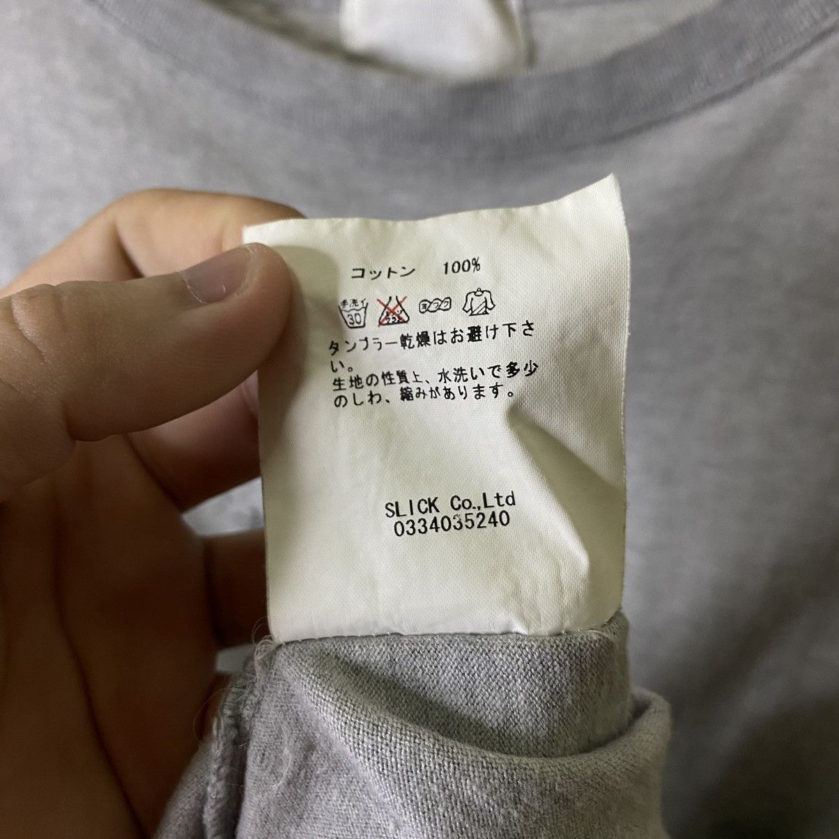 Japanese Brand Sindee 05 Spring Summer Kungfu University Tee Size US L / EU 52-54 / 3 - 5 Thumbnail