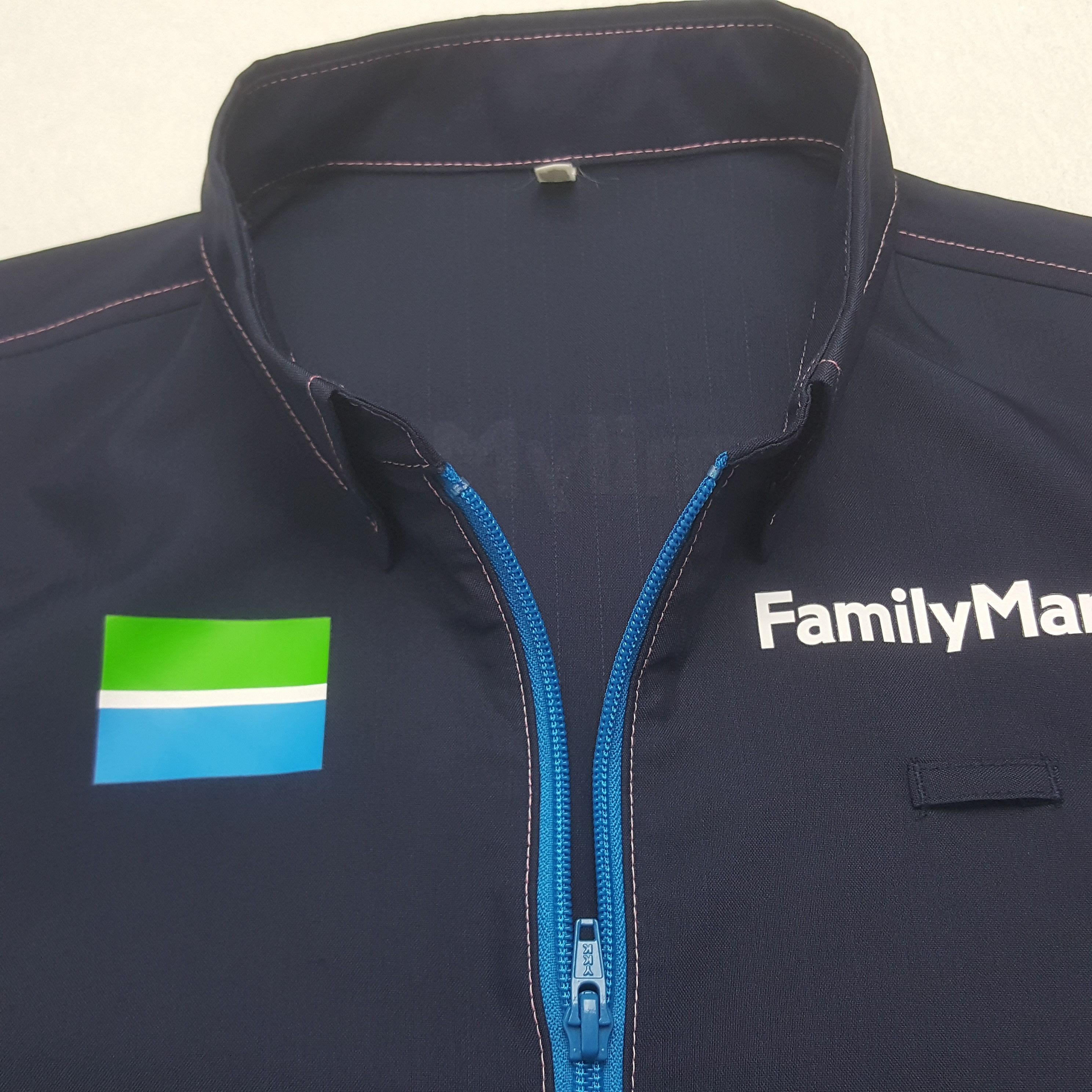 Japanese Brand Vintage Family Mart Worker Japan Jacket Size US S / EU 44-46 / 1 - 5 Thumbnail