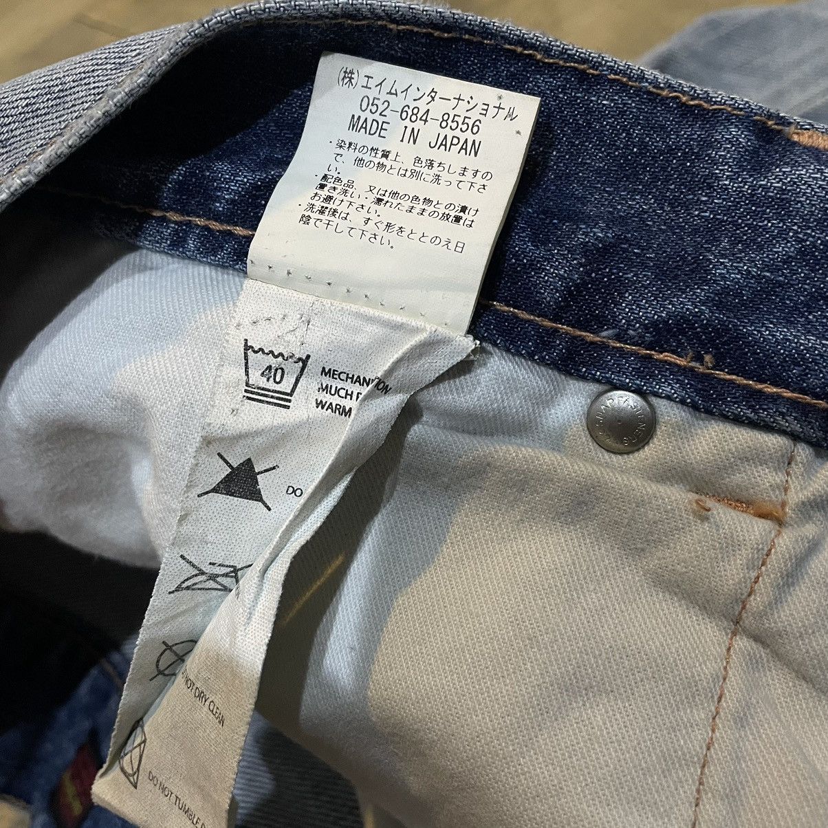 Japanese Brand Ego tripping denim jean Size US 32 / EU 48 - 8 Thumbnail