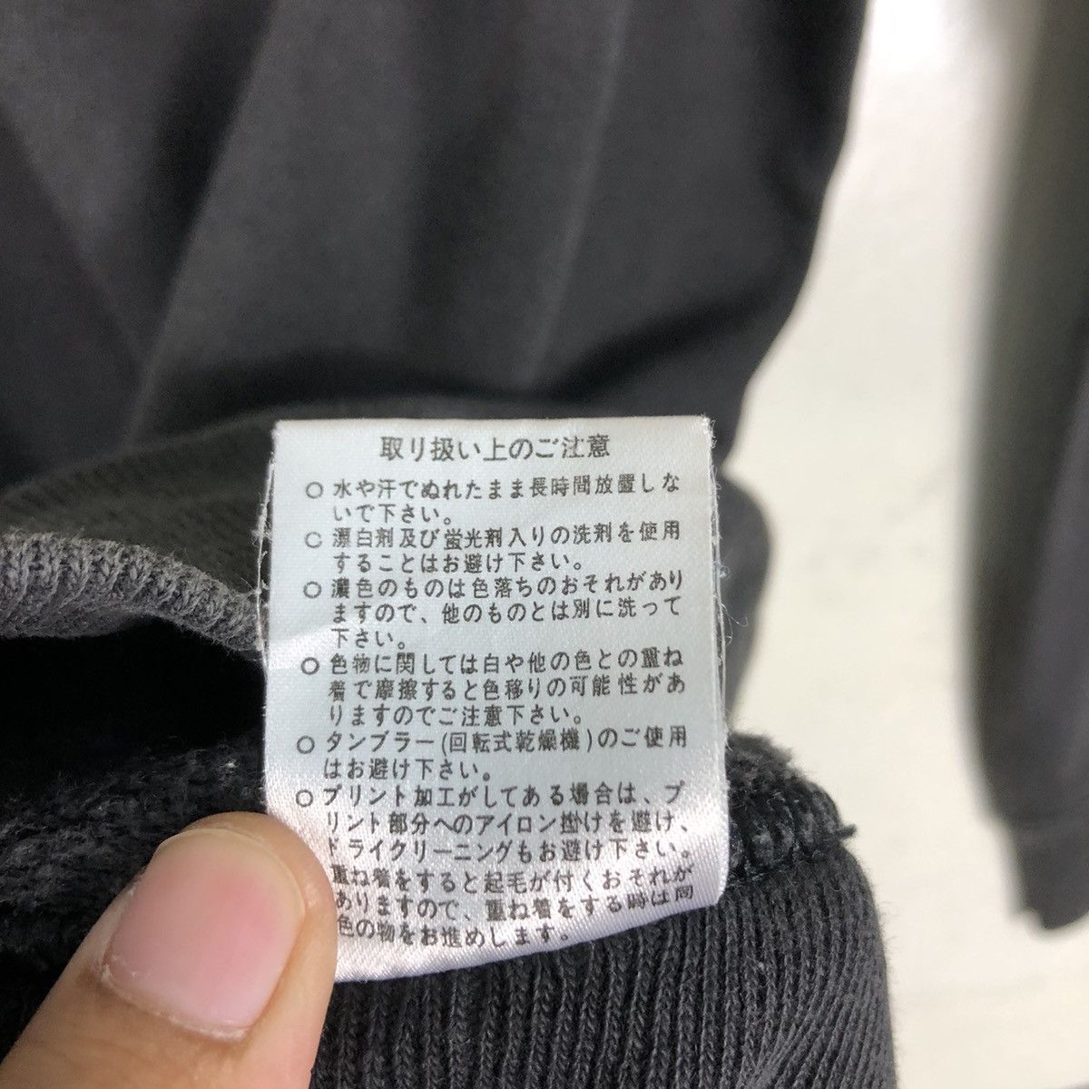 Ciaopanic × Japanese Brand × Vintage Vintage Japanese Ciaopanic Bape Skateboarding Art Sweatshirt Size US M / EU 48-50 / 2 - 14 Thumbnail
