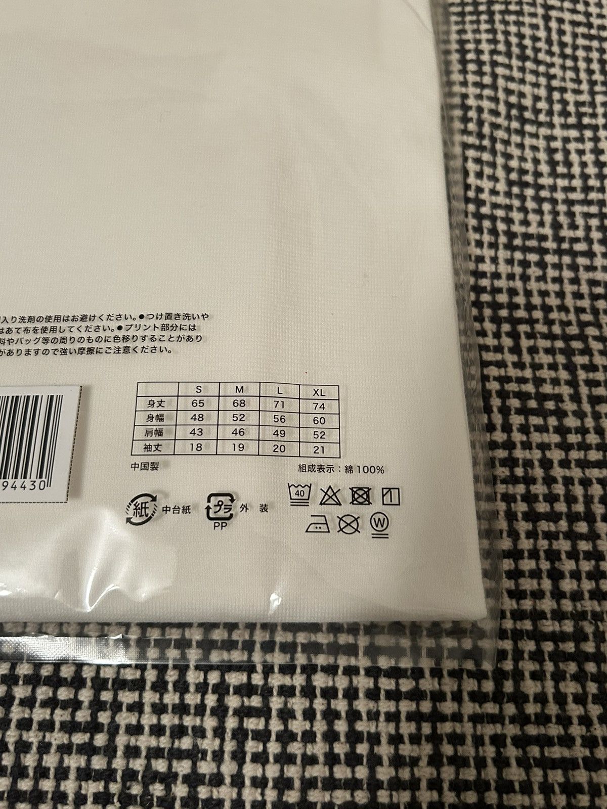 Other 7-eleven official japanese merch Size US M / EU 48-50 / 2 - 3 Thumbnail