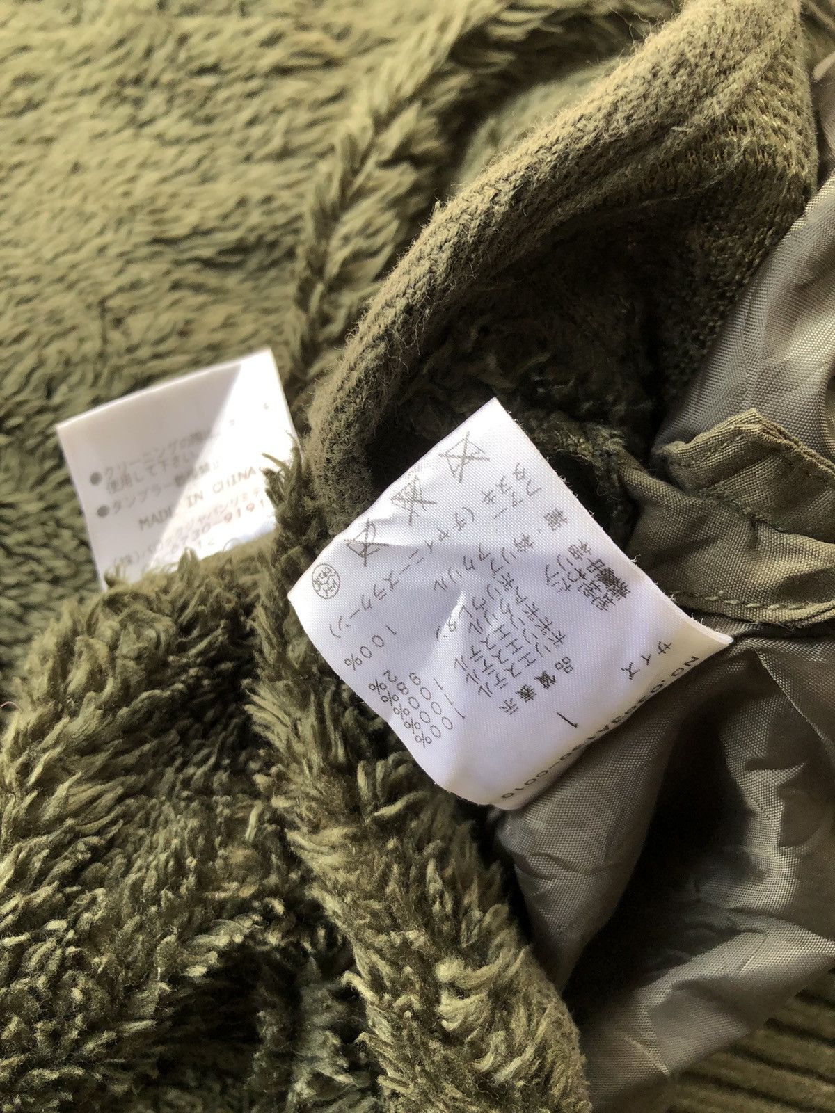 If Six Was Nine × Japanese Brand × Le Grande Bleu (L.G.B.) SLY Gimmick Fur Parka Cargo Jacket Ifsixwasnine Style Size US S / EU 44-46 / 1 - 22 Thumbnail