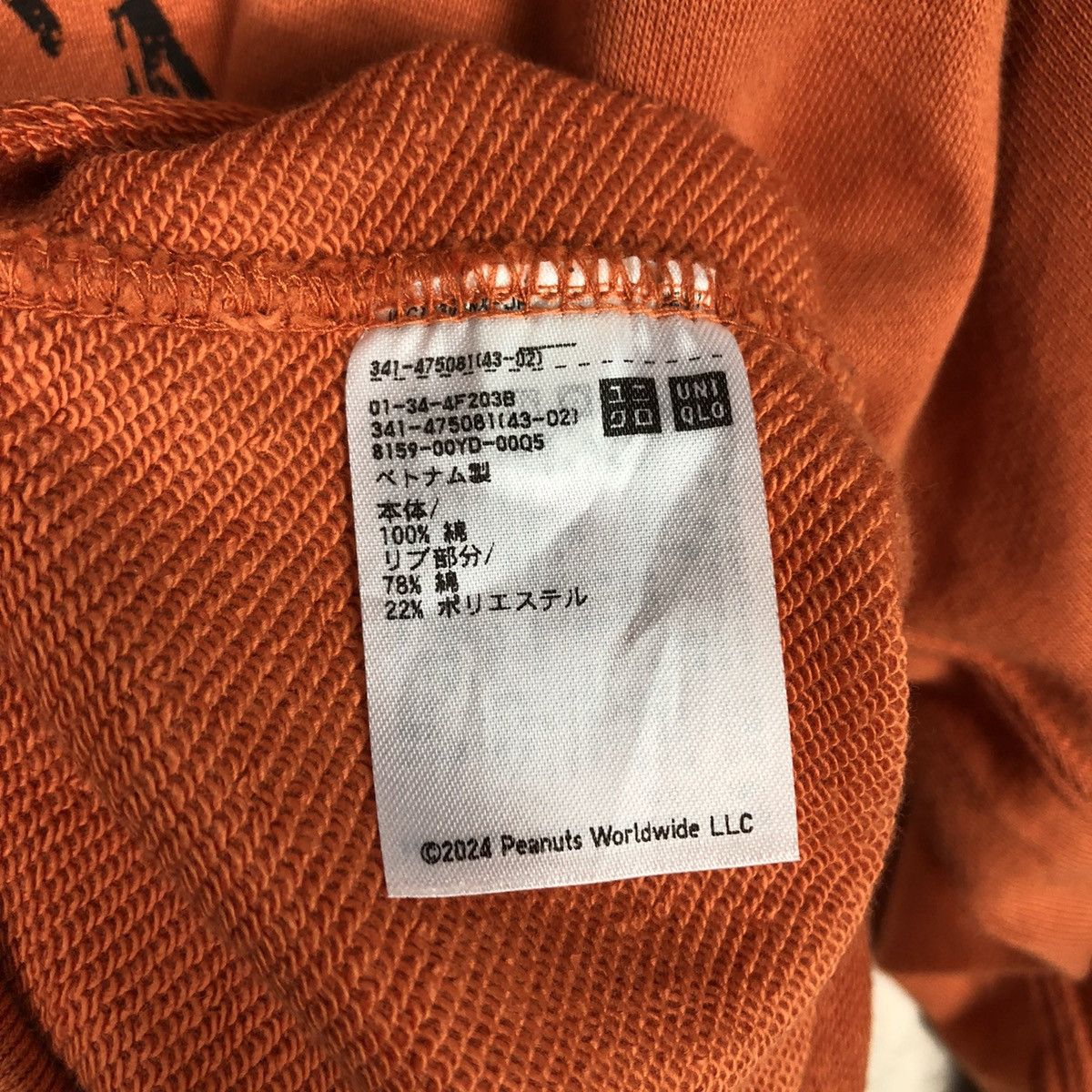 Cartoon Network × Japanese Brand 📌Vintage Sweatshirt Pull Over Cartoon Peanuts Big Logo Size US XL / EU 56 / 4 - 15 Thumbnail