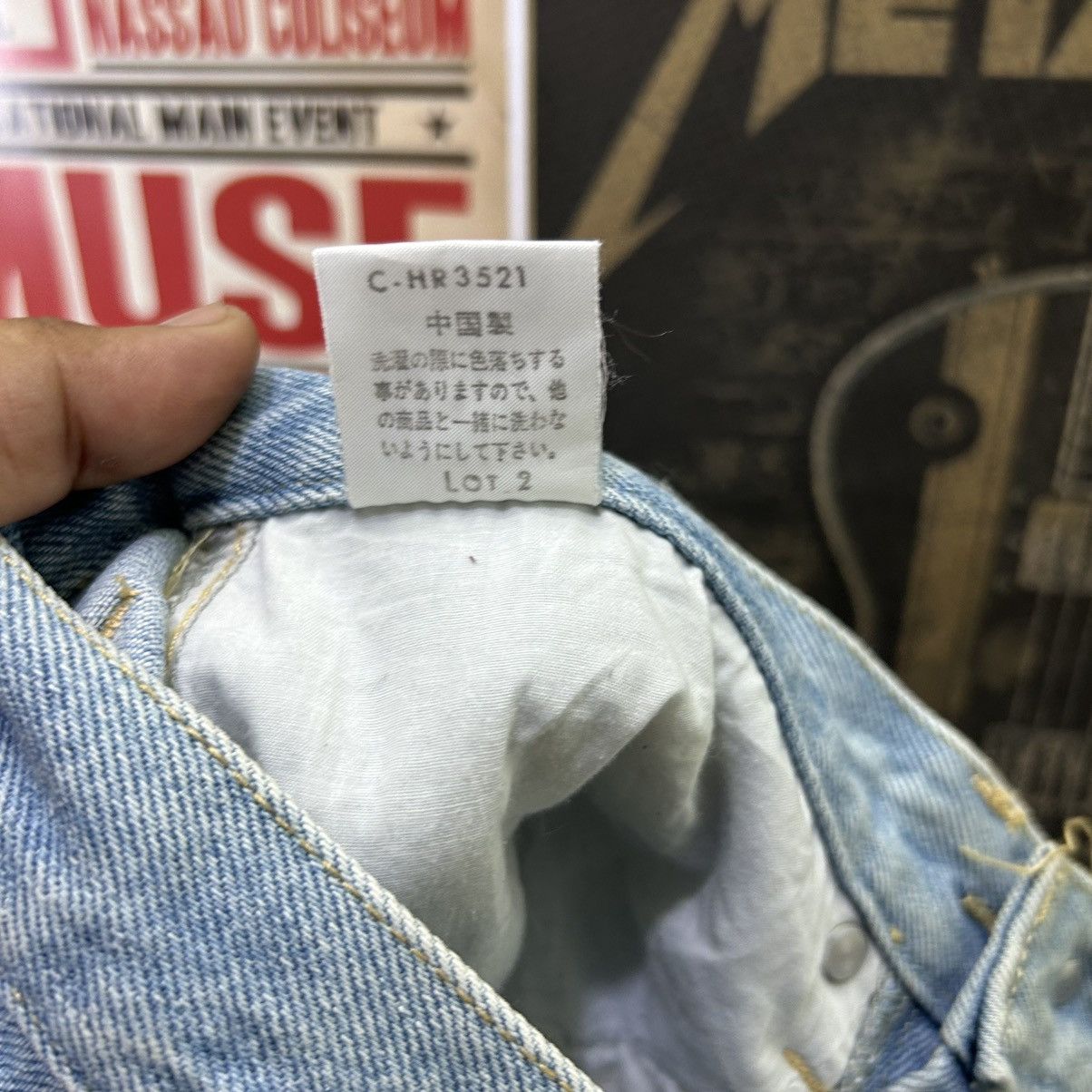 Vintage Vintage Japanese Denim Washed Blue Baggy Jeans Size US 28 / EU 44 - 11 Thumbnail