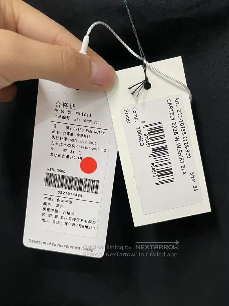 Dries Van Noten Dries Van Noten Long Sleeve Size M / US 6-8 / IT 42-44 - 7 Thumbnail