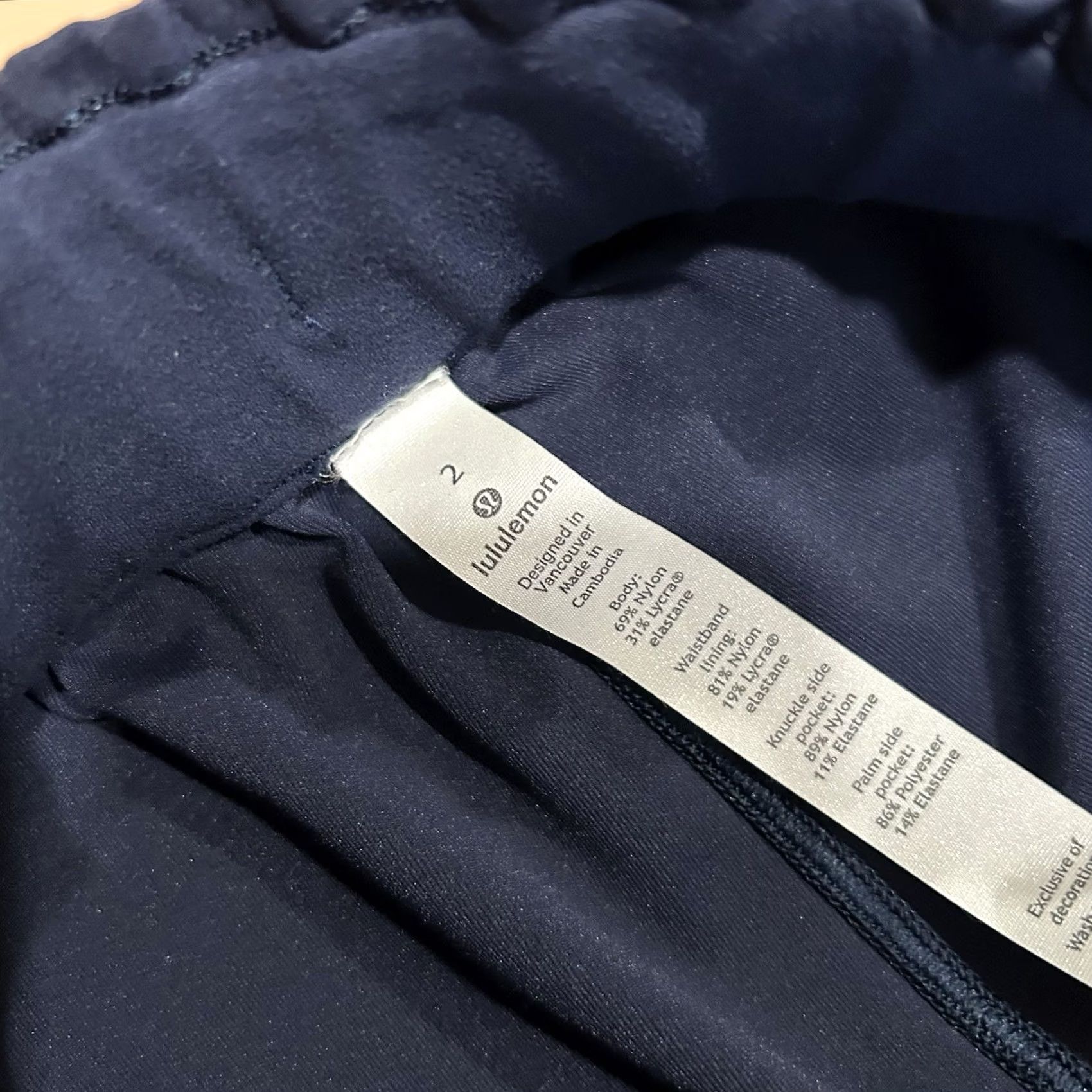 Lululemon Lululemon Keep Moving Crop Pant Blue Luxtreme Womens 2 Size 26" / US 2 / IT 38 - 5 Thumbnail