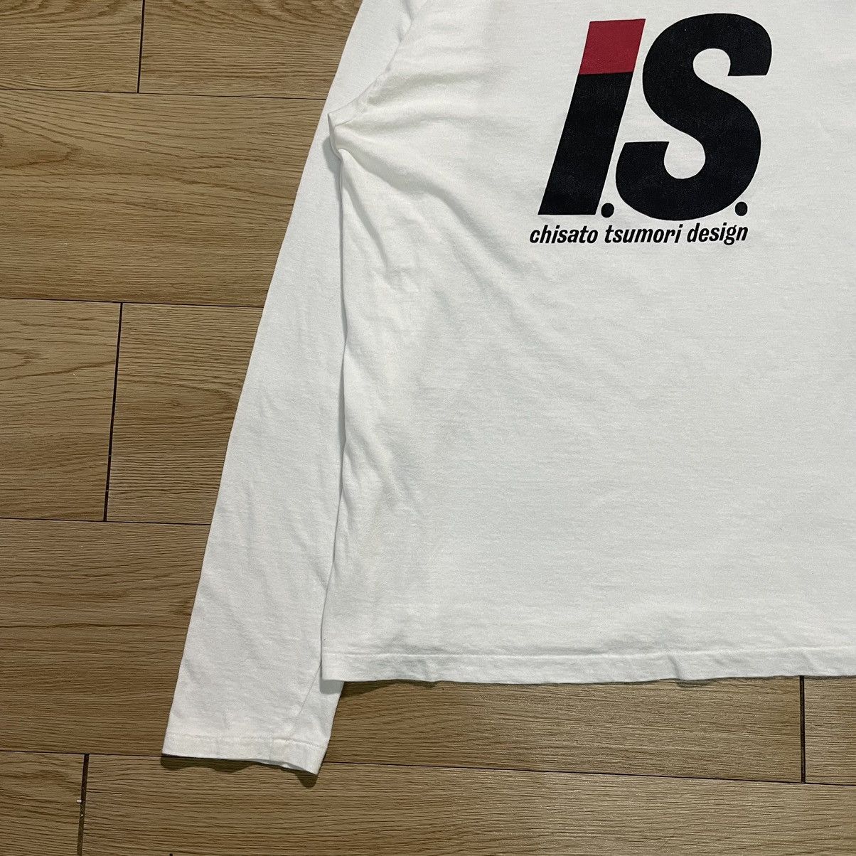 Issey Miyake Issey Miyake Archive Vtg 80s I.S Logo Hoodie Tsumori Chisato Size US S / EU 44-46 / 1 - 12 Thumbnail
