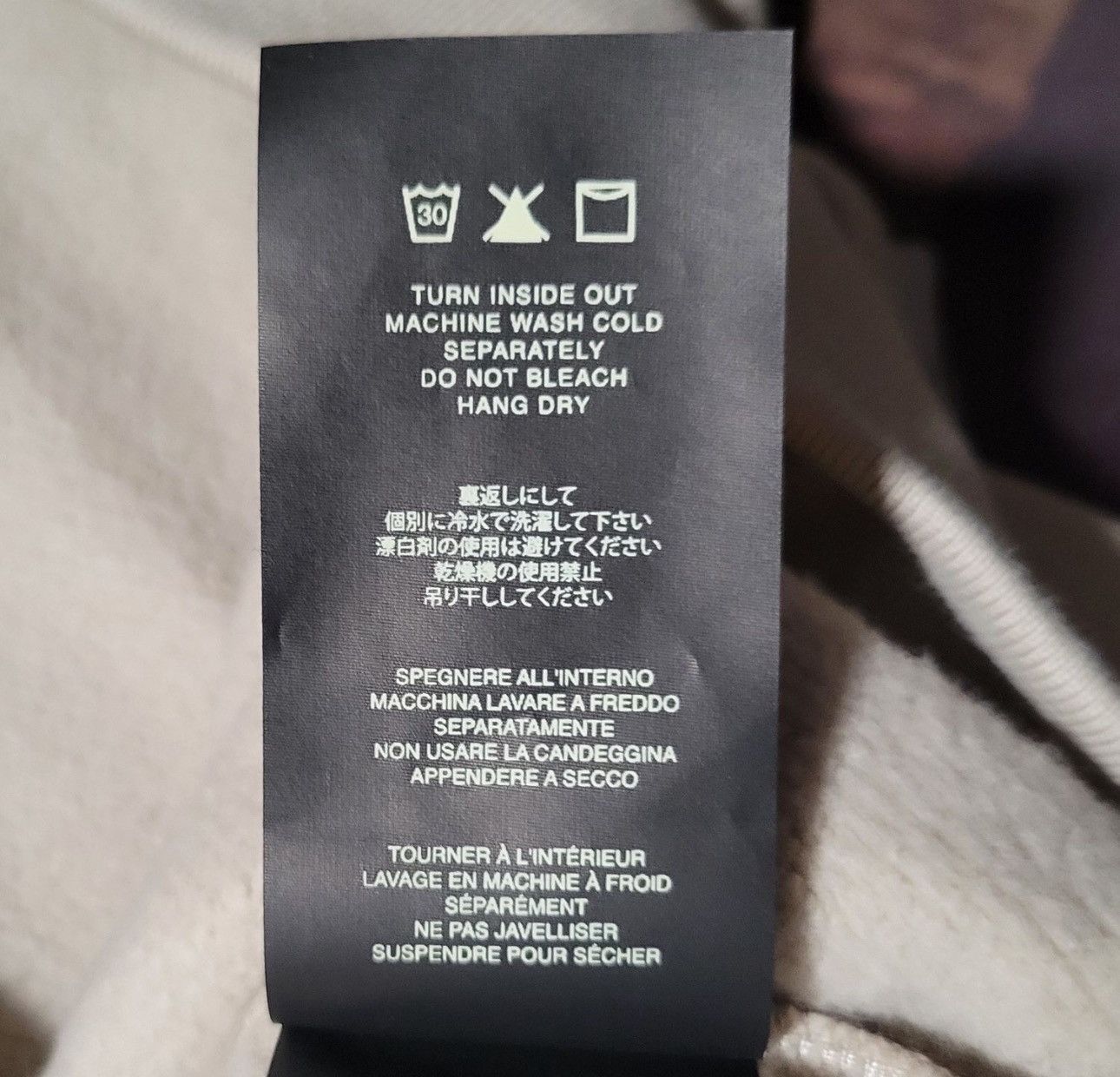 Fear of God Eternal Dusty Beige Crewneck Medium Size US M / EU 48-50 / 2 - 5 Thumbnail