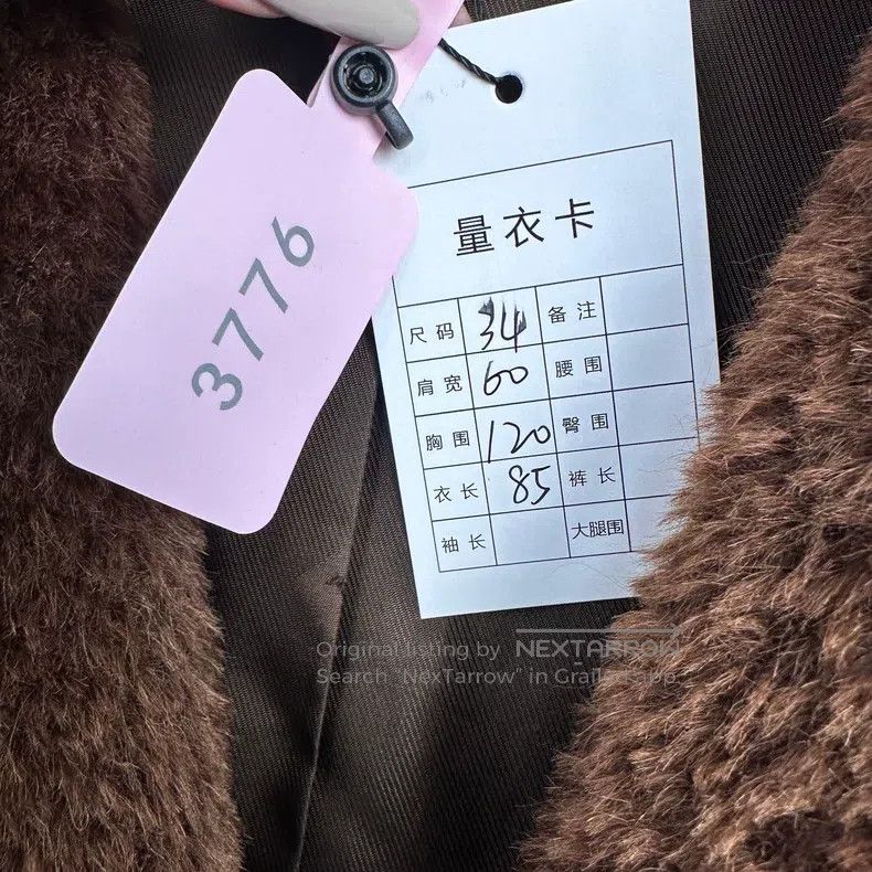 Max Mara Max Mara Teddy Bear Overcoat Size XXS / US 00 / IT 34 - 4 Thumbnail