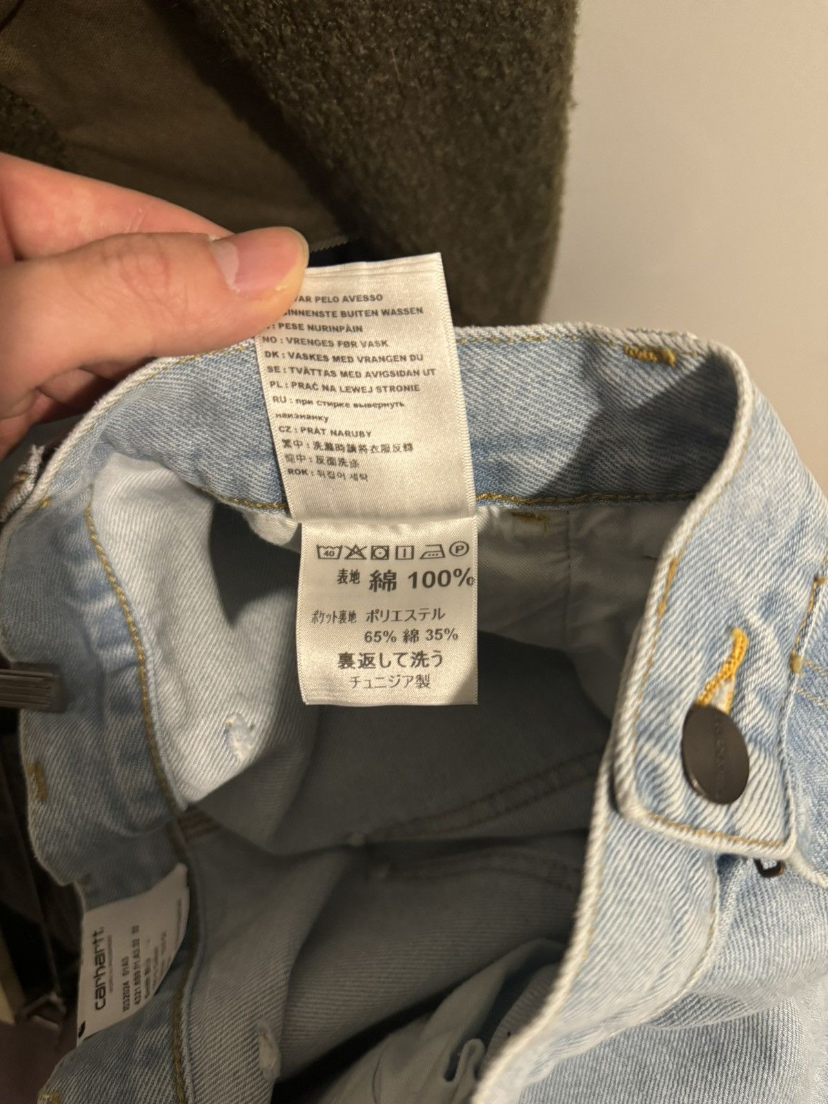 Carhartt Carhartt single knee pant 2024 Size US 32 / EU 48 - 7 Thumbnail