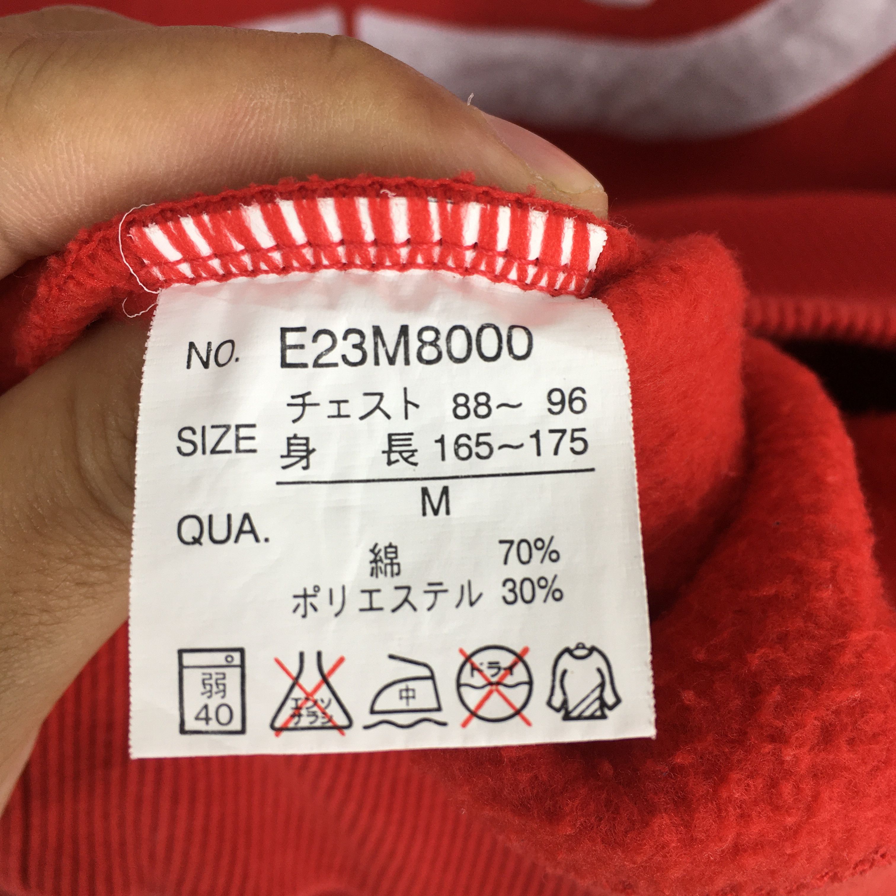 Ecko Unltd. × Vintage Vintage Ecko Function Red Sweatshirt Medium Size US M / EU 48-50 / 2 - 7 Thumbnail